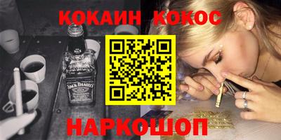 прущая мука Кумертау
