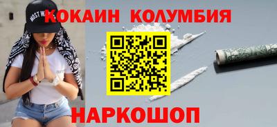 прущие крисы Кунгур