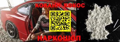 каннабис Кулебаки