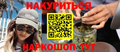 прущие крисы Кунгур