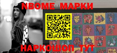 прущая мука Кумертау