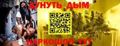 прущие крисы Кунгур