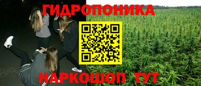 прущая мука Кумертау