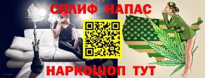прущая мука Кумертау