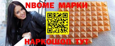 каннабис Кулебаки