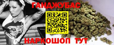 прущие крисы Кунгур