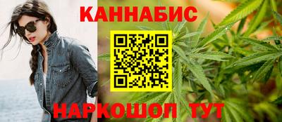 прущие крисы Кунгур