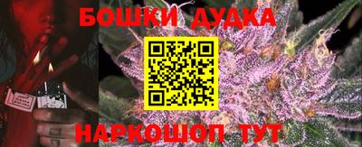 прущие крисы Кунгур