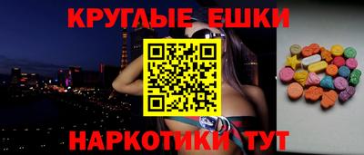 прущая мука Кумертау