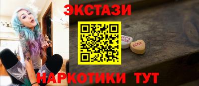 прущая мука Кумертау
