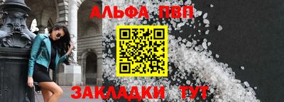 прущие крисы Кунгур
