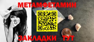 прущая мука Кумертау