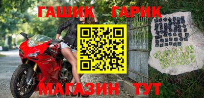 прущая мука Кумертау
